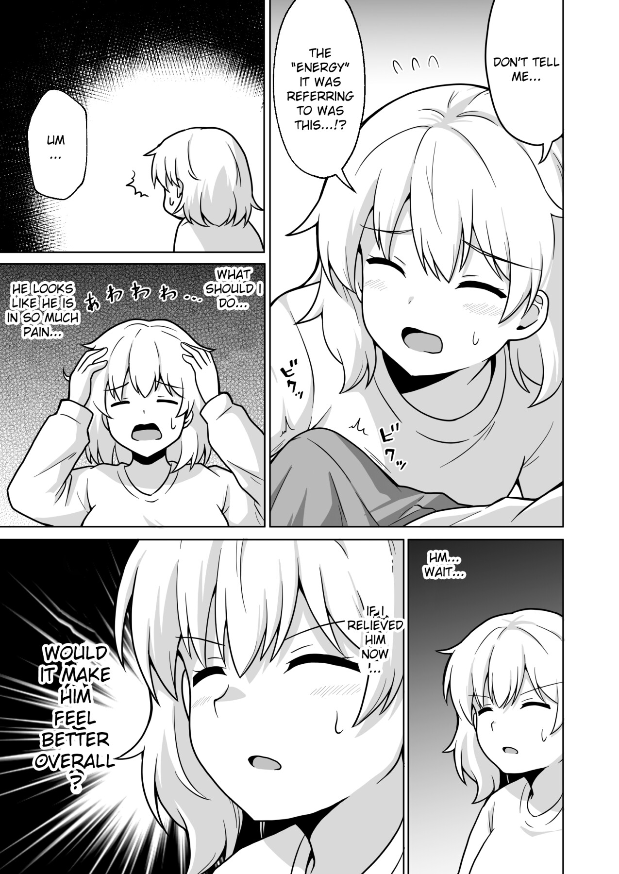 Hentai Manga Comic-My Nextdoor Neighbor Let Me Fuck Her 5-Read-6